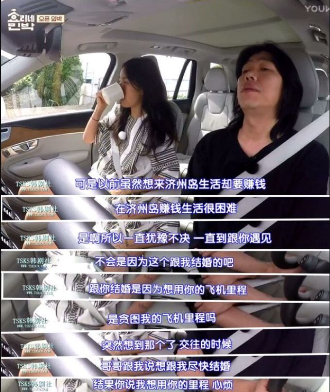 凍齡女神李孝利 飾演韓國強片《北風》 39歲性感女神的童顏保養法