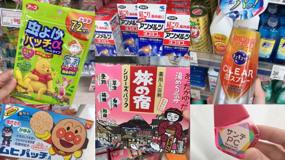日本藥妝買什麼？日本主婦帶路「人氣回購款」掃貨推薦