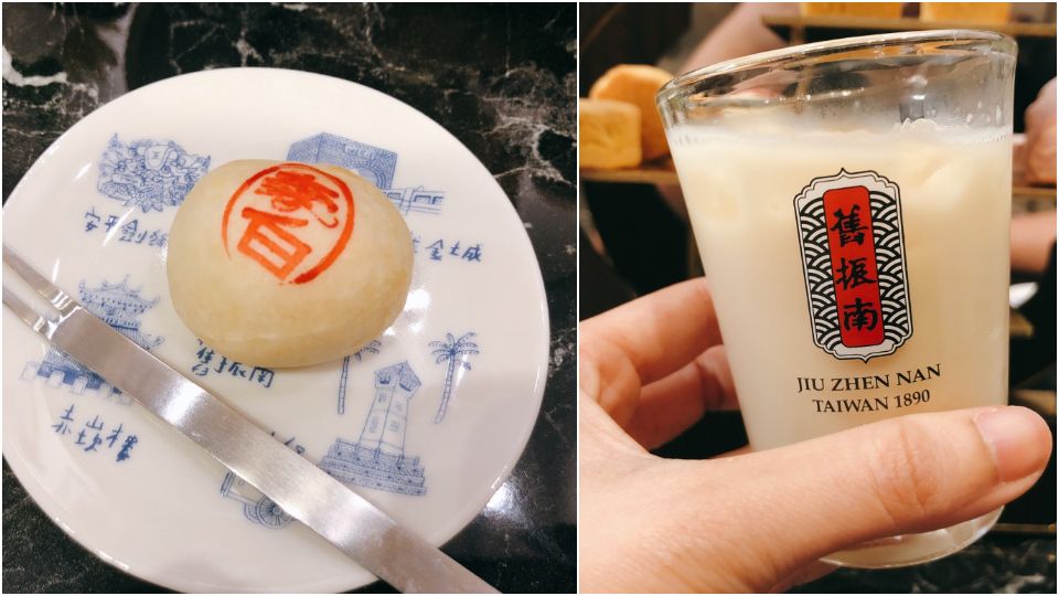 舊振南Ｘ蜷尾家小雪餅，絕妙滋味只在台南舊振南漢餅文化概念店