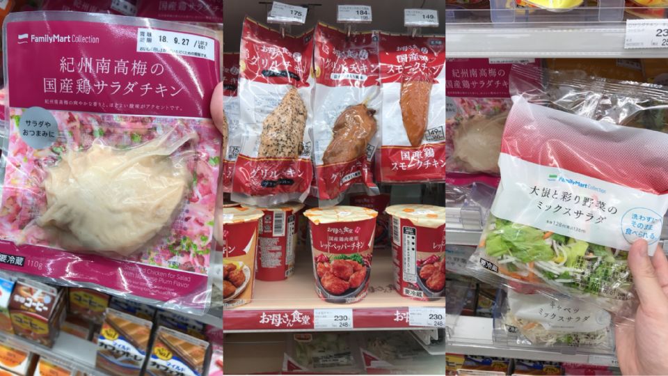 日本宵夜必買什麼?日本主婦帶路「沒吃到搥心肝」掃貨推薦