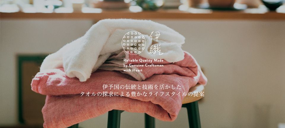 日本熱賣毛巾面膜登台！用毛巾敷臉保養效果更加乘！