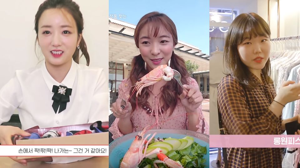 韓星紛紛轉戰Youtube頻道！普美、Luna、秀賢獨家分享，還能看到明星來串場