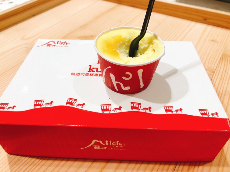 日本由布院必吃「Milch半熟起司蛋糕」來台啦～美味的半熟蛋糕冰的熱的都好吃！
