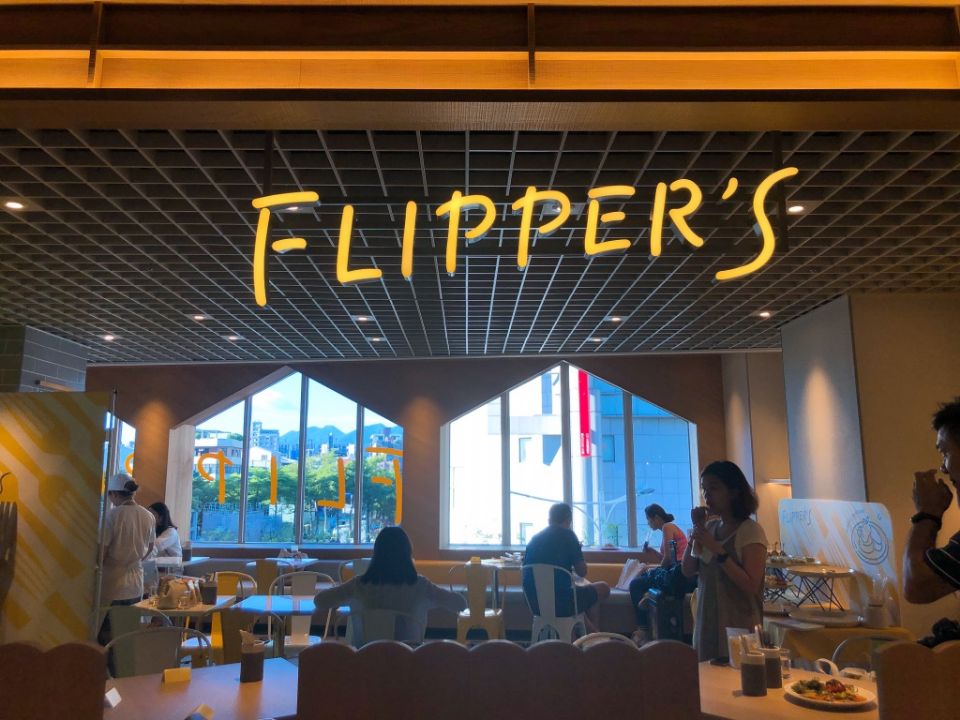 FLIPPER’S舒芙蕾鬆餅進駐誠品南西生活，夢幻美味一定要嚐