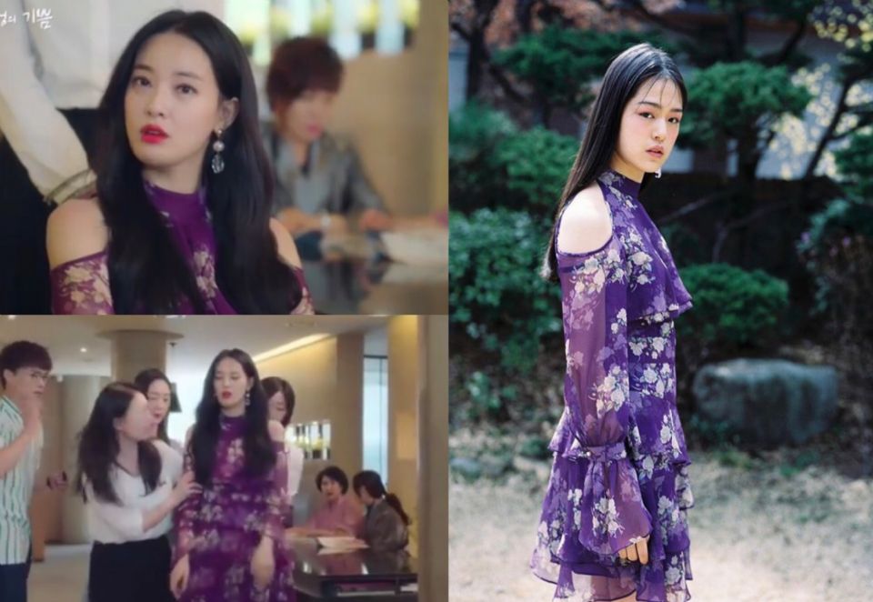 《馬成的喜悅》宋是昀VS李周妍女星氣場身著行頭大比較