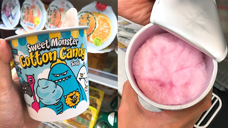 7-11攜手韓國人氣Sweet Monster推出棉花糖霜淇淋！9/26開賣登場