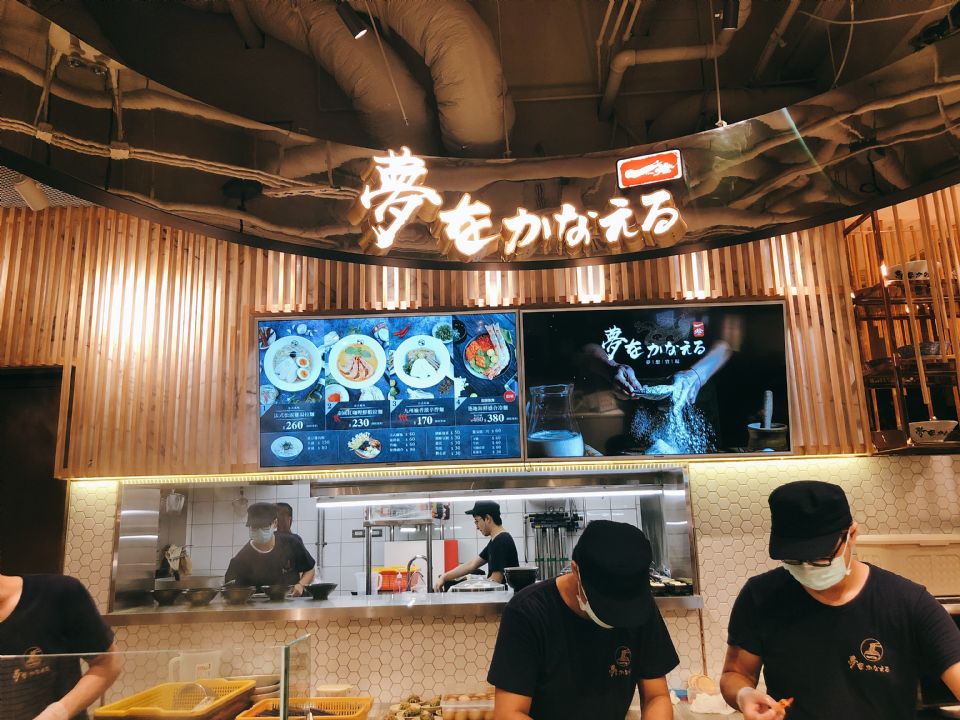 「夢想實現一燈」台灣首店開幕，讓你品嚐環遊世界風味拉麵