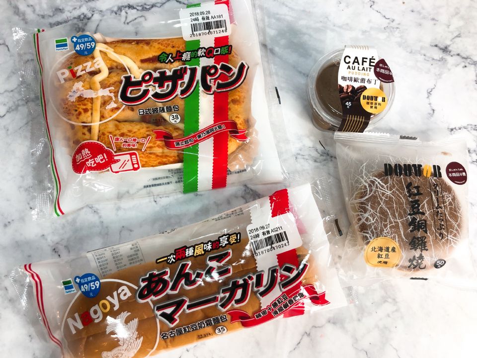 麵包控注意！全家便利商店推日本區域限定日式麵包，還有聯名甜點同步登場