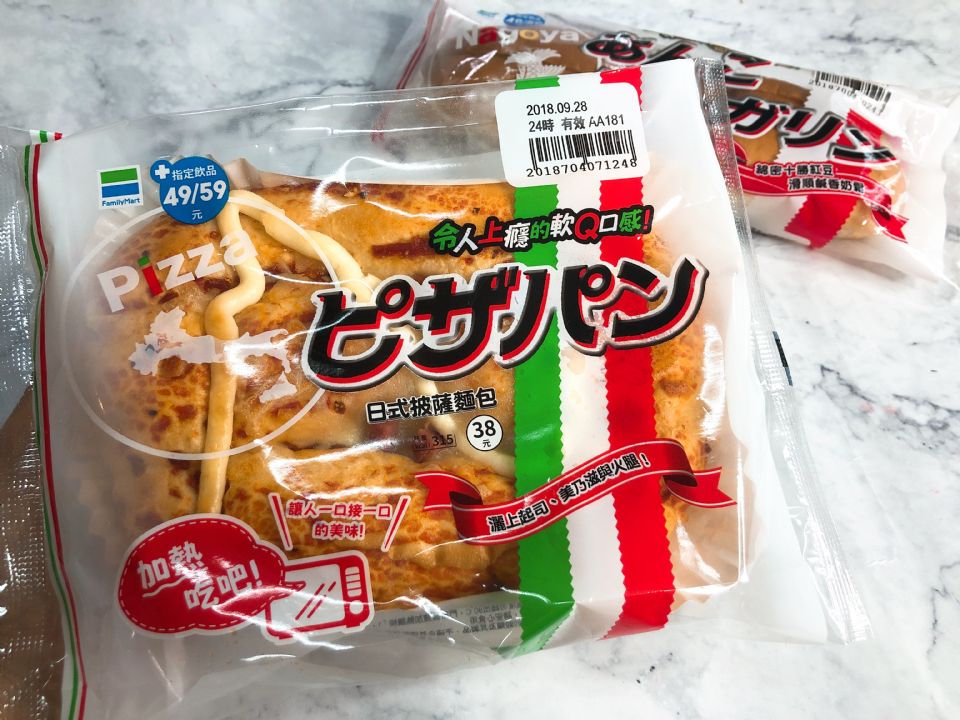 麵包控注意！全家便利商店推日本區域限定日式麵包，還有聯名甜點同步登場