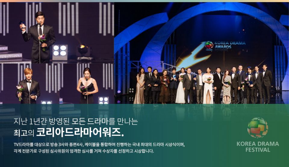 「朴敘俊」、「車銀優」入圍2018「韓國電視劇大賞」.10月2號頒獎，一起集氣吧