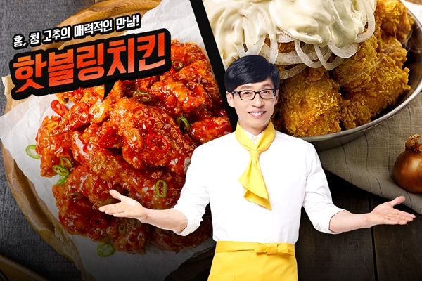 韓國人氣炸雞「NeNe Chicken」將在誠品開幕，還有這些人氣小吃也即將進駐囉！