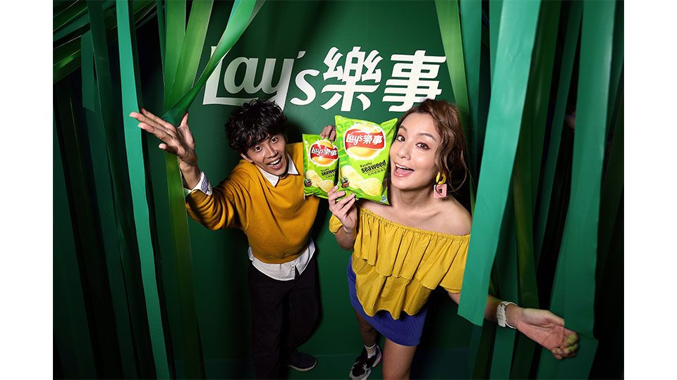 《樂事快閃店》亞洲首發在華山！不只是網美打卡新據點，連牛肉麵也變洋芋片！