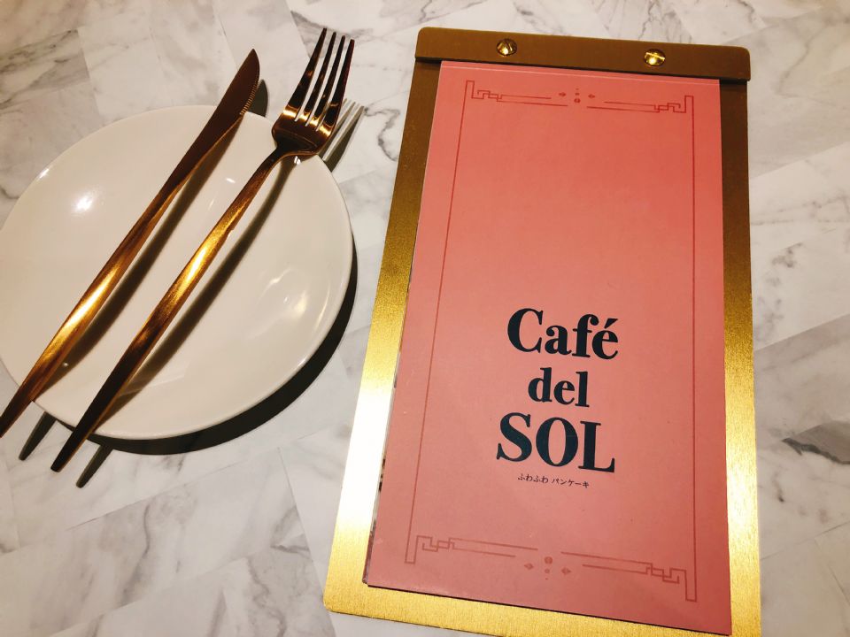 日本福岡人氣鬆餅名店「Café del SOL」登台，一次開二家鬆餅控絕對要衝