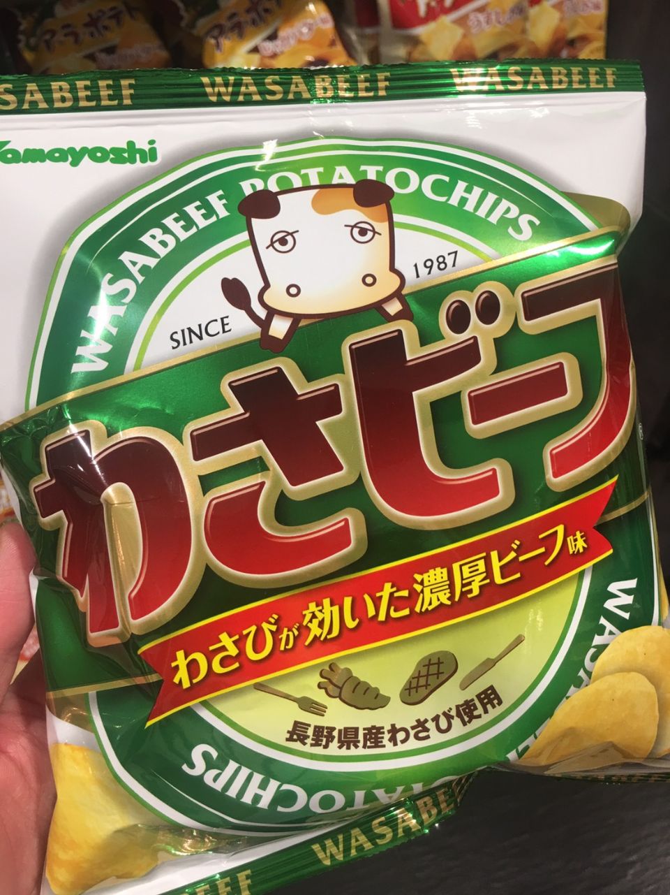 日本超市便利商店人氣必買洋芋片，遇上期間限定款絕對別錯過！