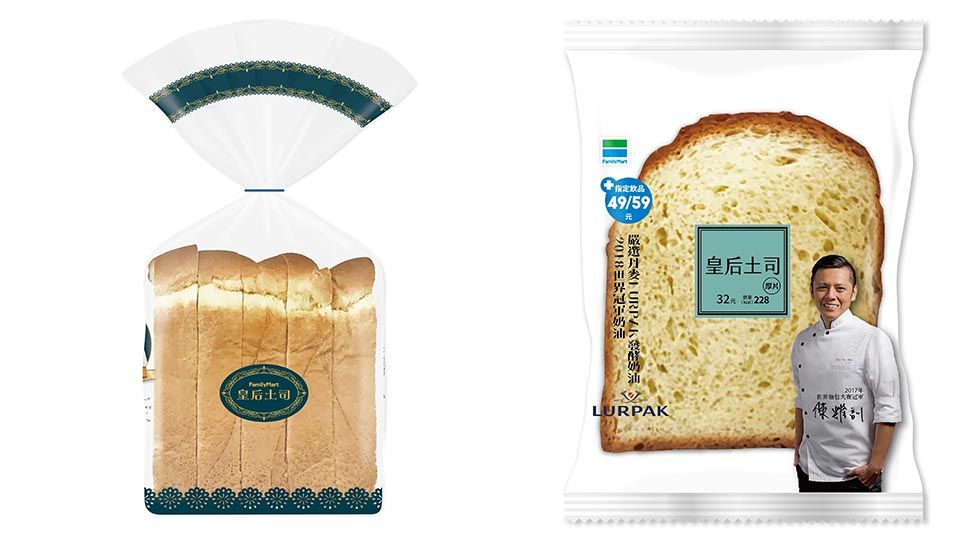 全家便利商店推出六款冠軍麵包，不加一滴水的這款麵包一定要吃到！