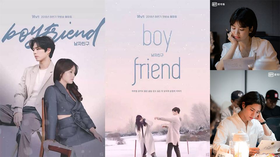 11月韓劇除了宋慧喬、朴寶劍的《男朋友》！本部長、尹恩惠全回歸