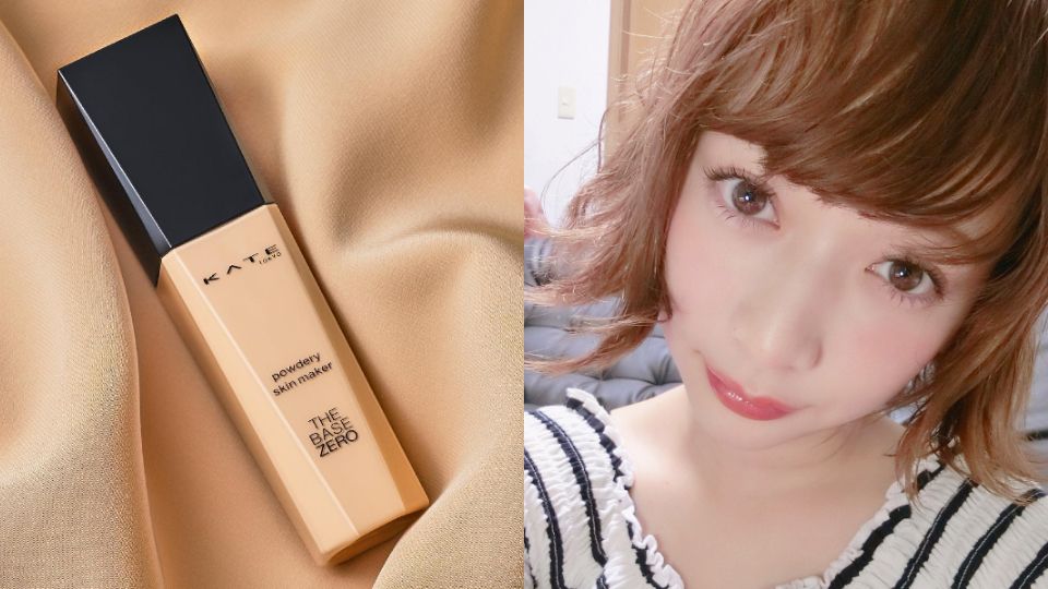 日韓網友推薦「開架奶油肌粉底」清單！控油遮瑕又持妝，油性肌使用也OK！