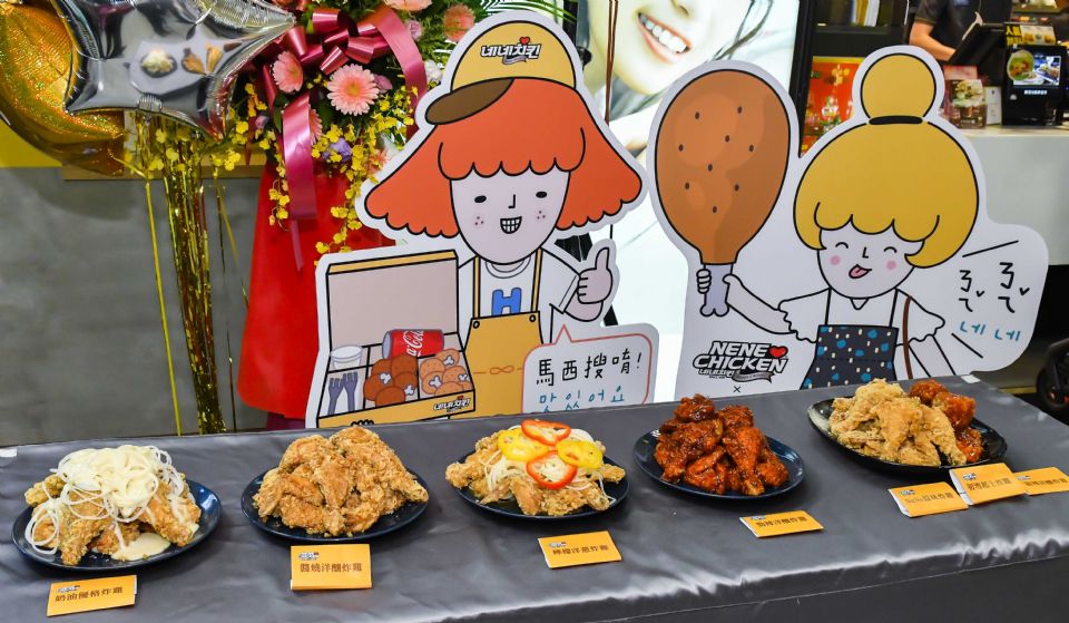 NeNe Chicken台灣旗艦店終於開幕啦！接下來還有這些地方也都吃得到！