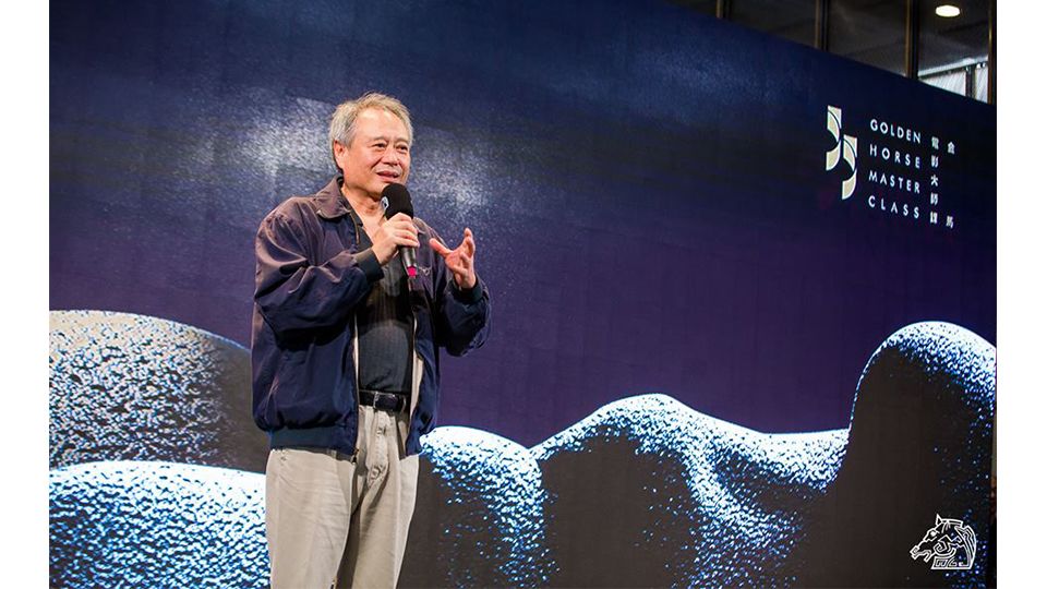 金馬55最大咖嘉賓劉德華，你知道他和李安之間難解的故事嗎？