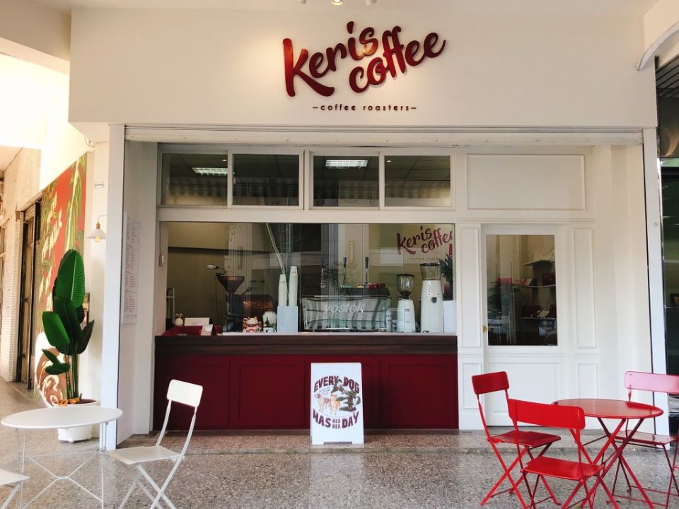 可麗餅專賣Keris coffee熱門打卡店，甜鹹口味可麗餅、自家烘焙咖啡都推！