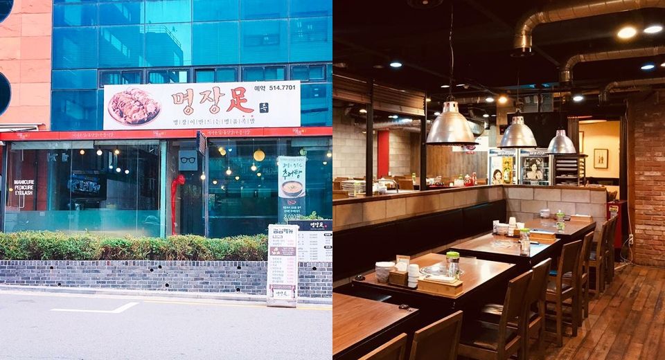 跟歐爸來場巧遇！4間韓星最愛去的餐廳，去韓國一定要收入行程中啊！