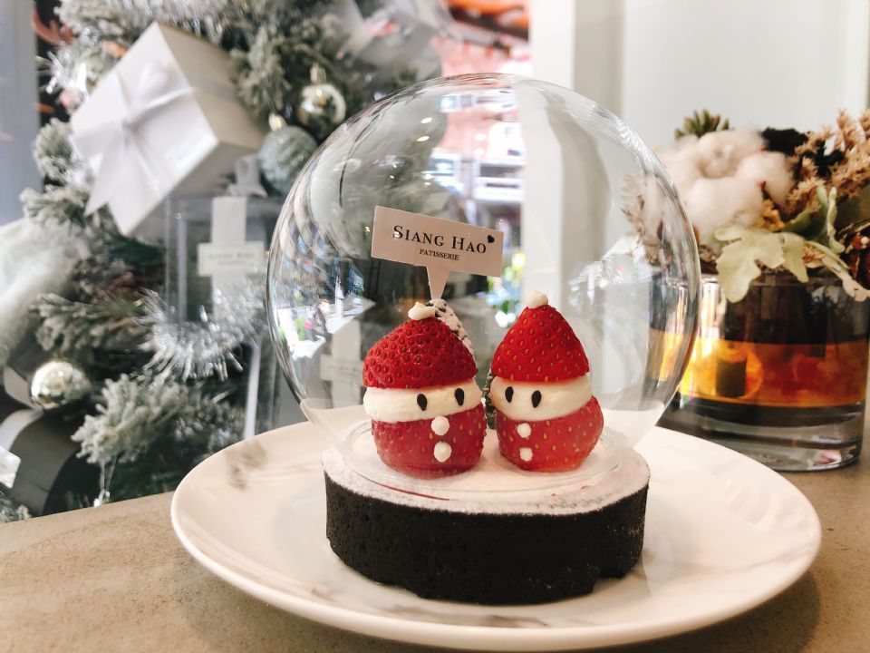 聖誕限定水晶球、超擬真小熊慕斯，還有夢幻草莓季限定，通通都在Siang Hao · Pâtisserie・甜點