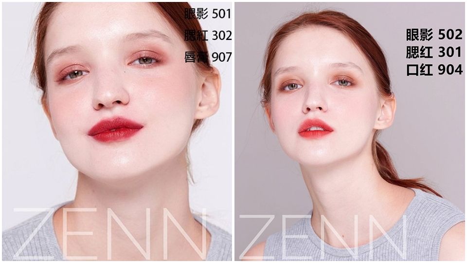 泰國火紅平價彩妝Zenn，不只打亮厲害，這些單品也大推薦!