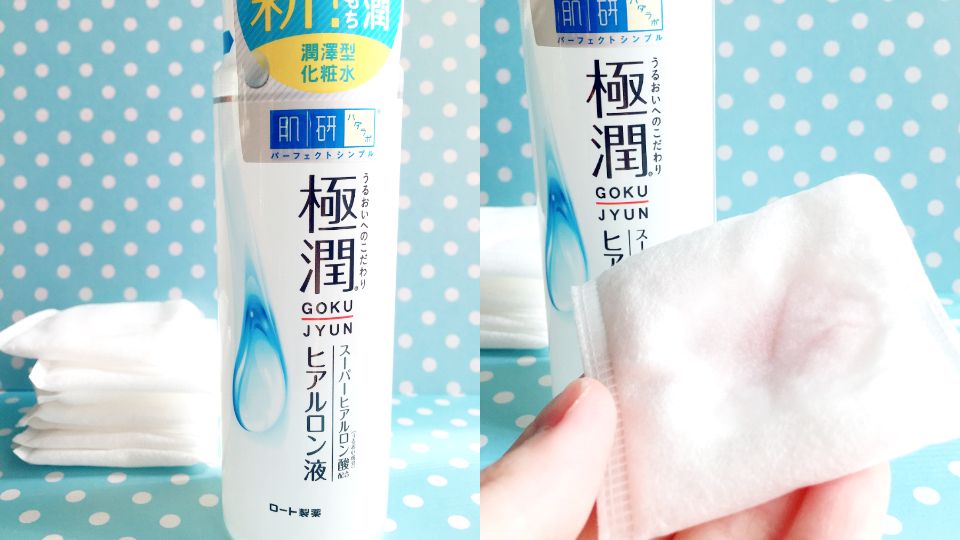日本狂賣5500萬瓶的神級「保濕化妝水」！見識過這瓶的保濕力，再也不問面膜是何物～不買對得起秋冬乾皮嗎？