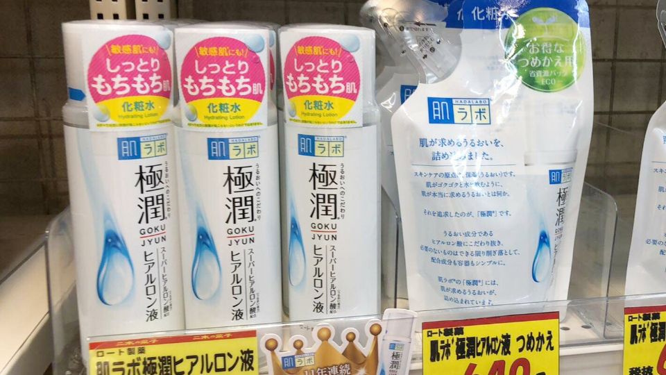 日本狂賣5500萬瓶的神級「保濕化妝水」！見識過這瓶的保濕力，再也不問面膜是何物～不買對得起秋冬乾皮嗎？