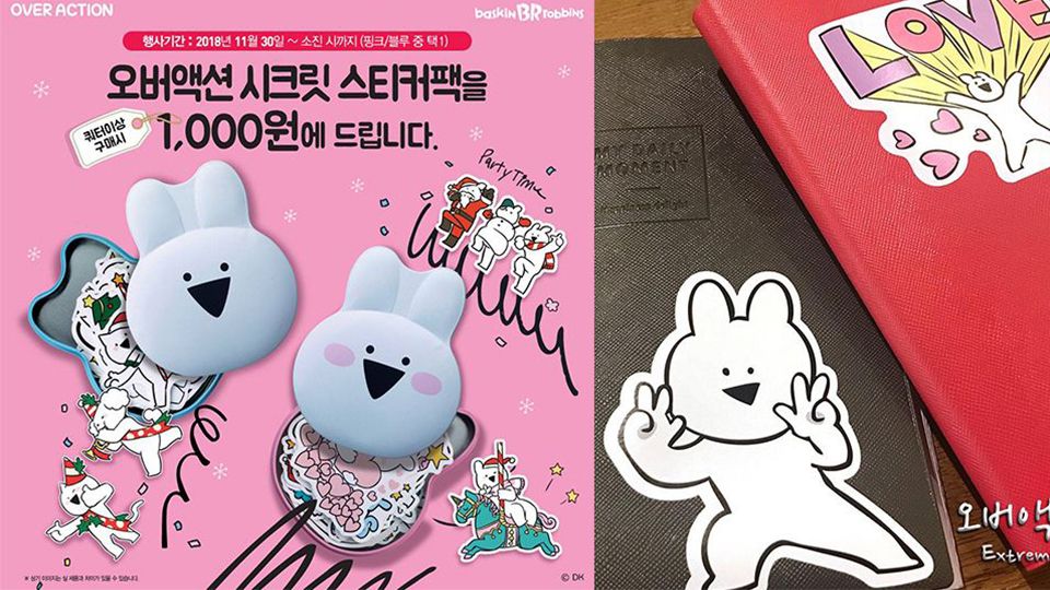 韓國31冰淇淋Ｘ浮誇兔聯名周邊太可愛！每款都超實用～
