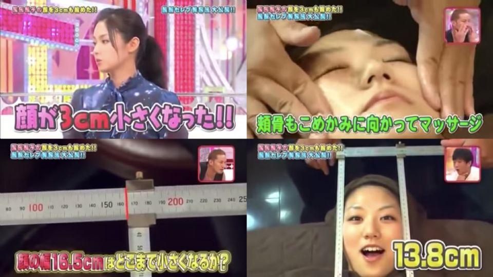 寬臉也能變窄？日本超夯小臉整骨、刺蝟針，加碼分享超有效瘦臉按摩！
