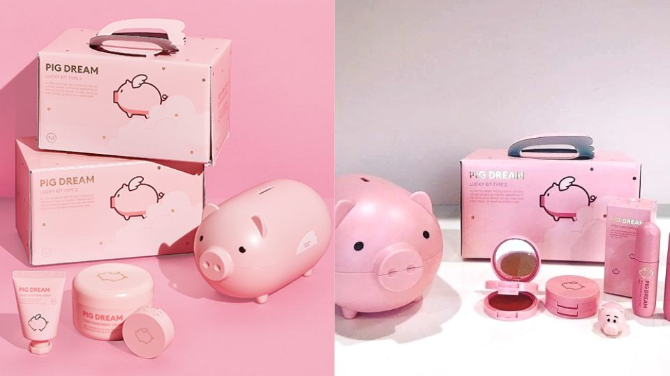 韓國Missha推出「小豬新年禮盒」！雙層眼影腮紅超可愛，外盒還能當存錢筒！