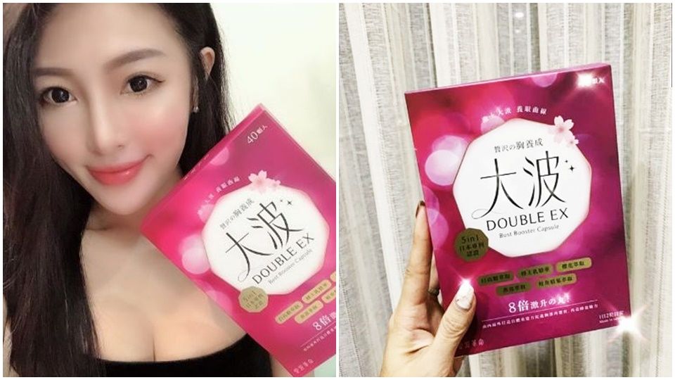 美波「黃金比例」大公開！3 Tips 輕鬆養出傲人美波！