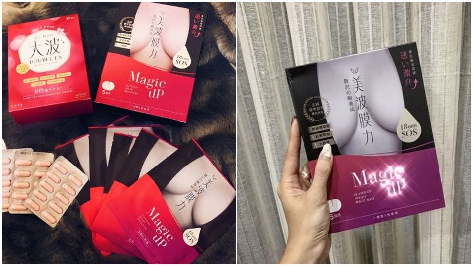 美波「黃金比例」大公開！3 Tips 輕鬆養出傲人美波！