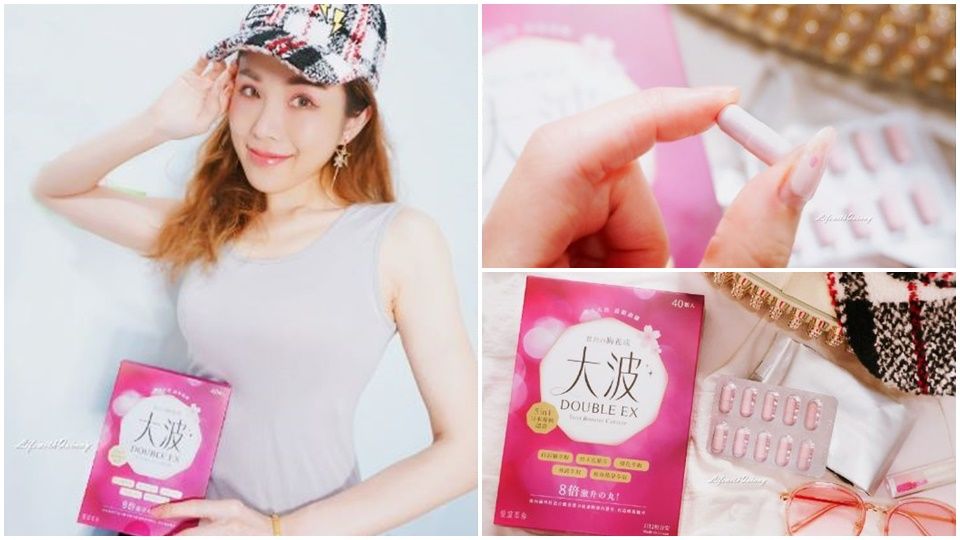 美波「黃金比例」大公開！3 Tips 輕鬆養出傲人美波！