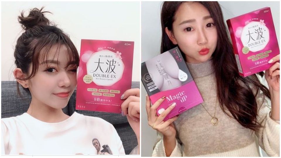 美波「黃金比例」大公開！3 Tips 輕鬆養出傲人美波！