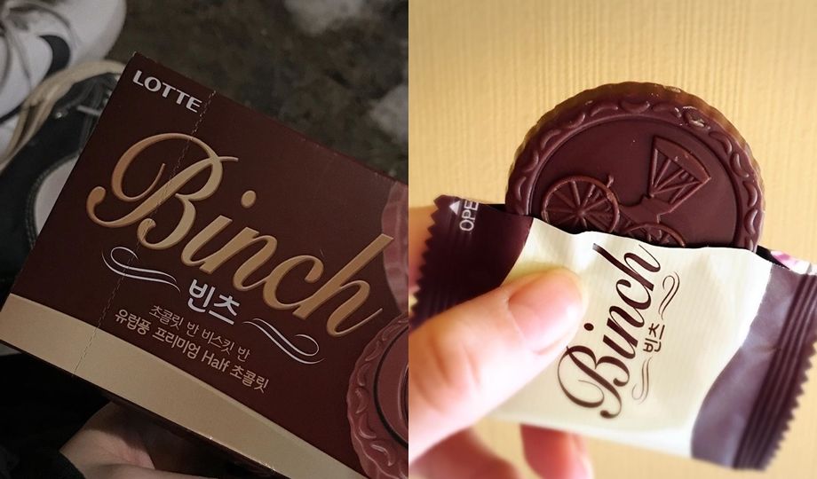 不知道泡麵、巧克力派買哪款？特搜2019必買韓國伴手禮推薦清單！