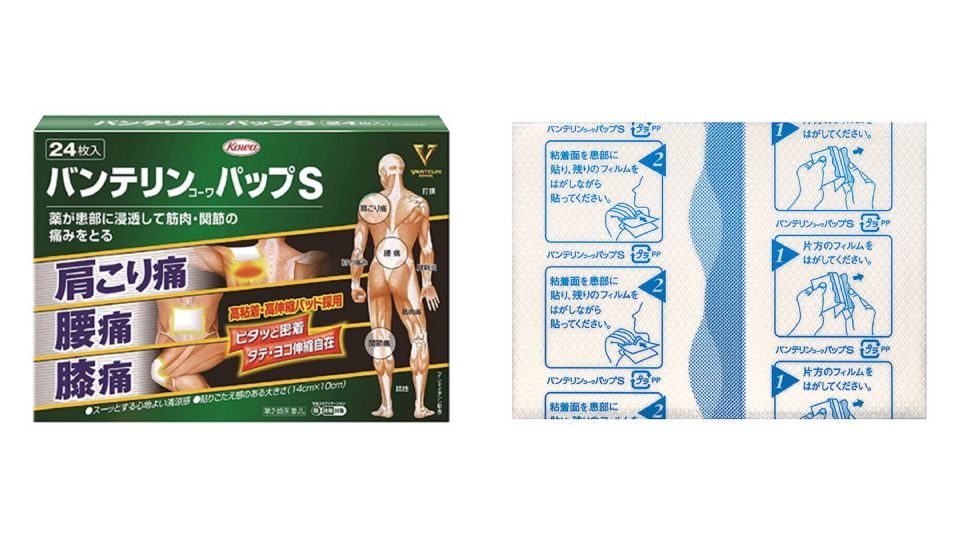 肩頸痠痛神救援！日本超人氣「痠痛貼布」清單，連在地人都買這些