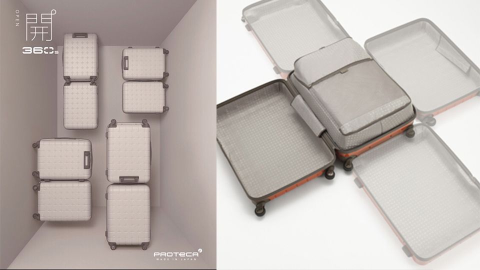 六款實用又耐操的登機箱推薦！讓行李箱不再成為你的旅途絆腳石！