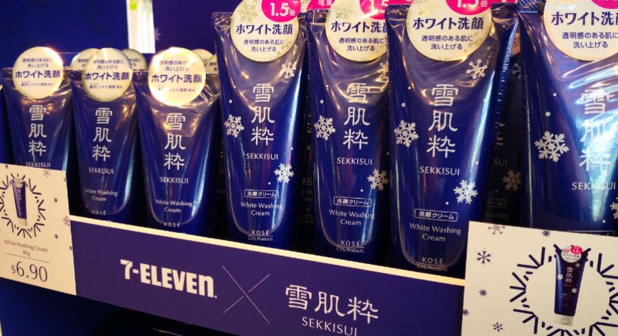 終於等到！日本代購聖品「雪肌粹」即將登台 7-11獨家販售