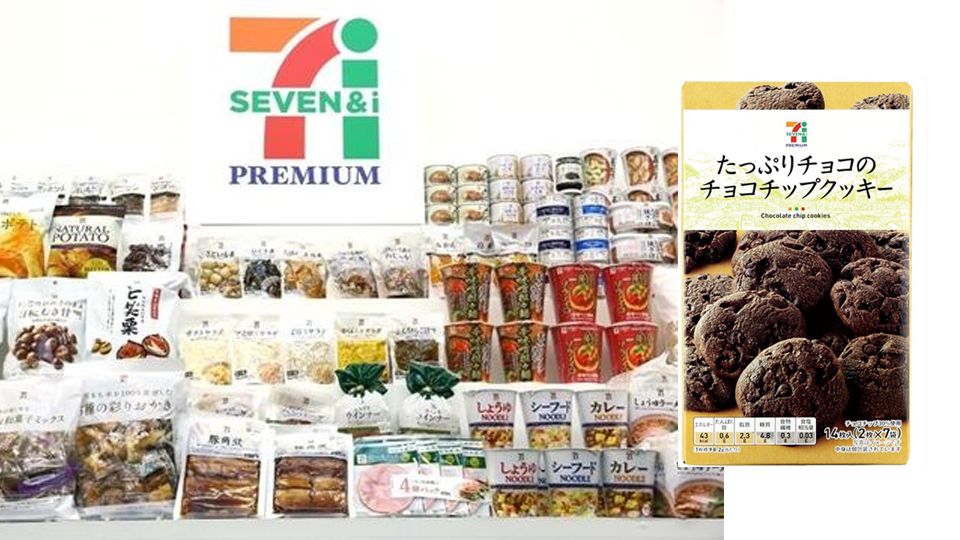「日本7-11限定零食」居然來台灣了？日本暢銷口味直送來台，必買搶先看！