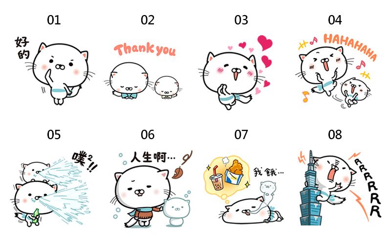 百萬粉絲最愛的「水水喵」又來了! ORBIS×LINE限時聯名貼圖，台灣專屬貼圖可愛登場!
