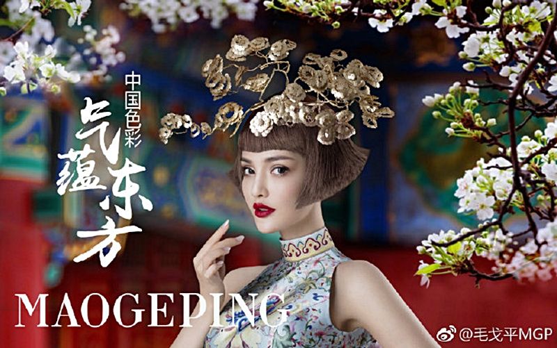 故宮美妝第二彈！中國美妝品牌推出絕美彩妝，每款都美到像是藝術品！