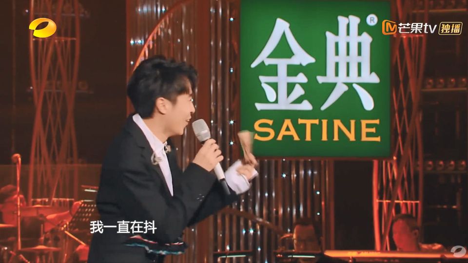《歌手2019》吳青峰5項圈粉事蹟！主持功力不俗獲好評，拿下首場高名次