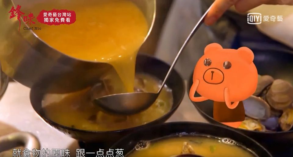 張鈞甯公開最愛吃的台北美食！這麼能吃，身材還超好的秘訣快學起來！