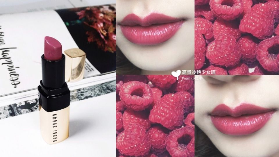 韓妞最愛5支「梅子漿果色」唇膏推薦！襯出白皙肌增添絕美的血色妝感！