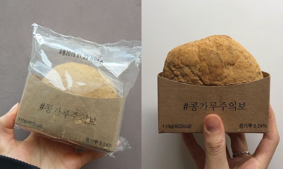 韓國超商推出新品「豆沙髒髒包」！大口咬下滿滿爆醬豆沙、奶油內餡超犯規！