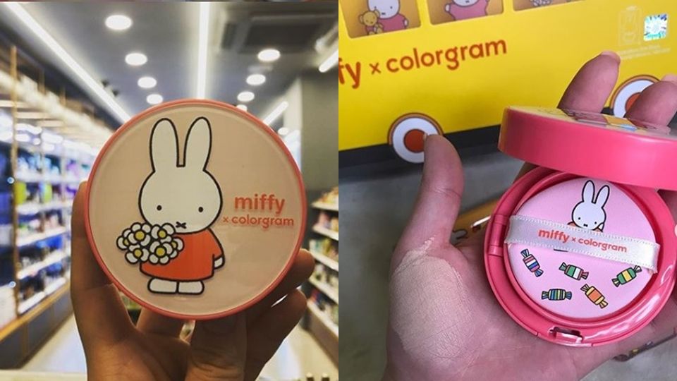 Miffy米飛兔xColorgram聯名彩妝來襲，童年記憶都回來啦！