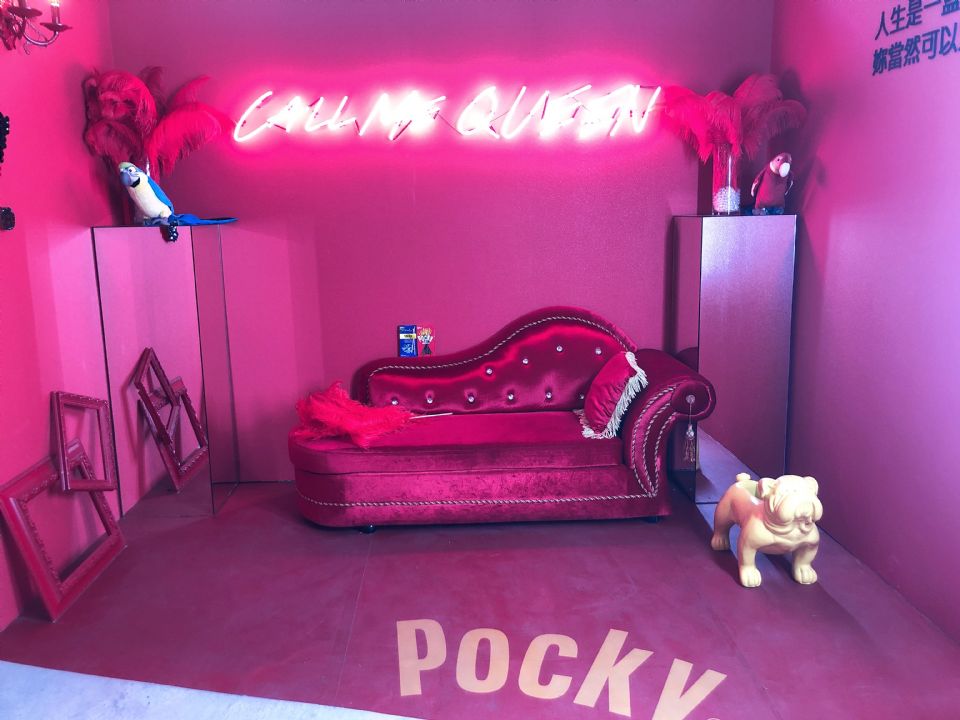 年節展覽推薦「玩美攝影棚Studio×Pocky Deco Art」，超可愛展場每區都是網美必拍打卡處！