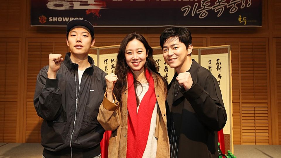 2019是孔曉振電影年!一次3部人氣電影推出,合作老搭檔曹政奭、金來沅